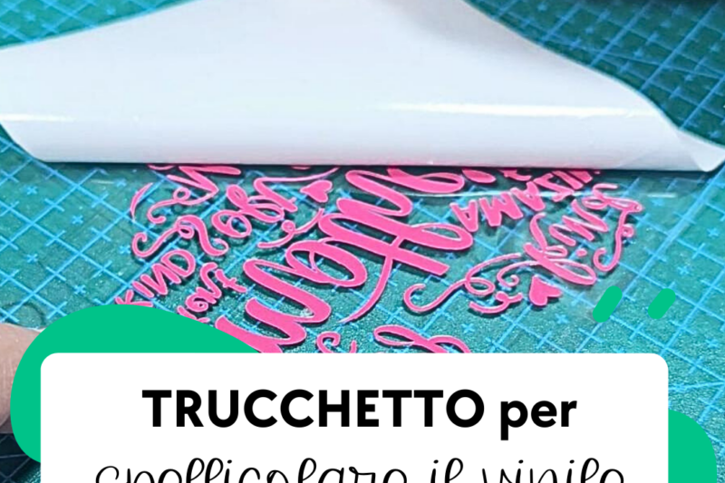 Cricut | Trucchetto con il vinile